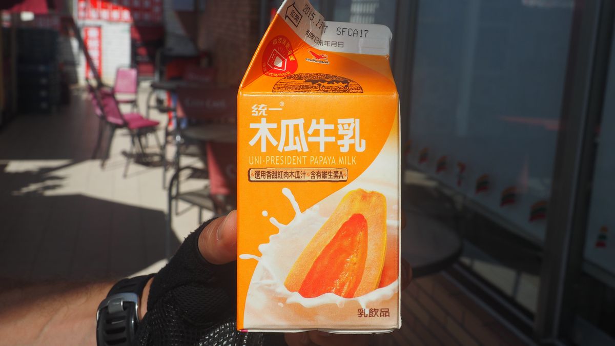 Papaya Milk - DER Durstlöscher für zwischendurch