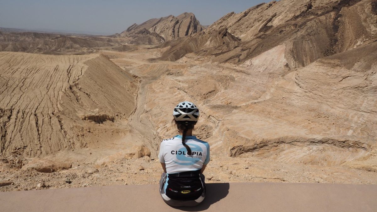 auf dem Weg zum kleinen Makhtesh Krater