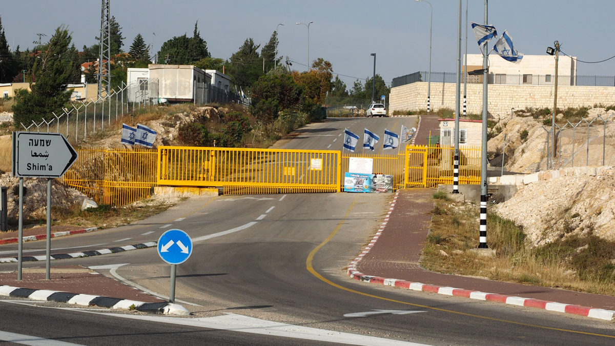 Jüdische Siedlung im Westjordanland