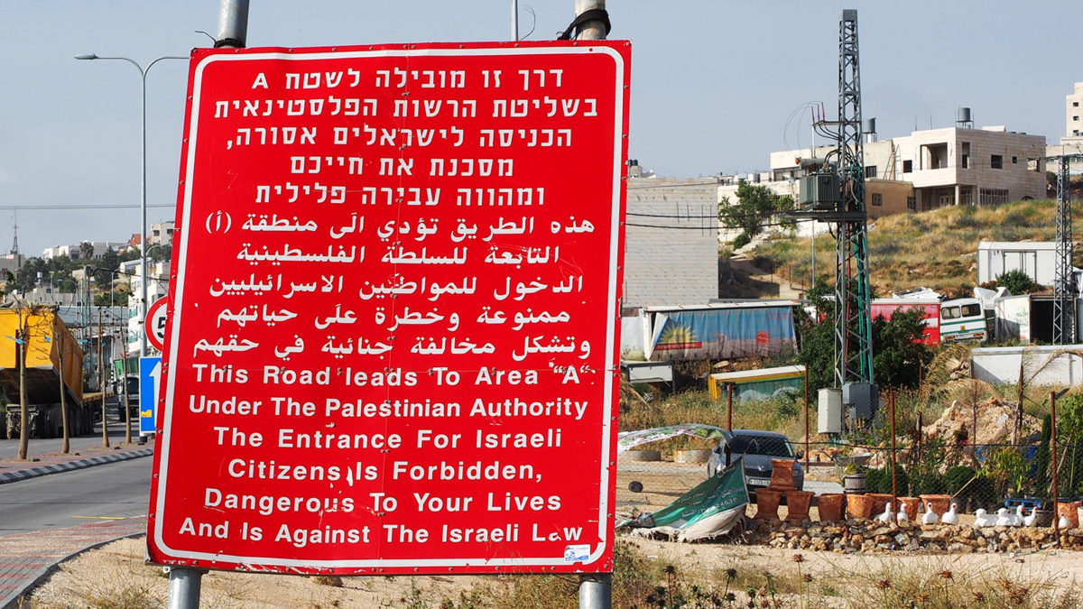 Palästinensisches Autonomiegebiet bei Hebron - Westjordanland